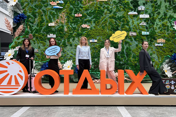 «Отдых-2026»: Беларусь задала новый ритм туристического сезона.